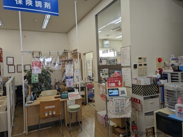 (株)宮前薬局の外観/施設内の写真