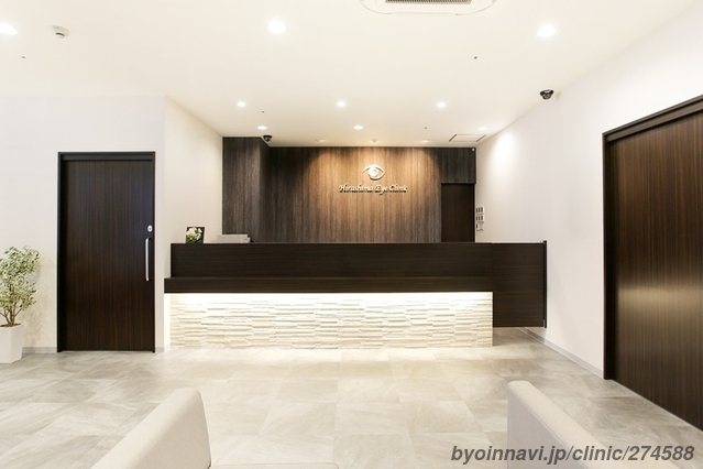 ひらしま眼科の外観/院内の写真