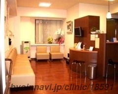 波多野クリニックの外観/院内の写真