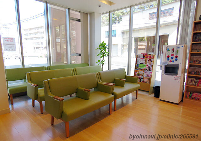 ほんだ皮フ科クリニックの外観/院内の写真