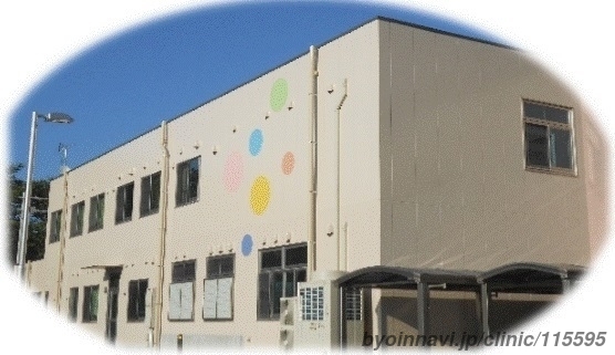 花倉病院の外観/院内の写真