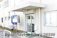 善行団地石川医院の外観/院内の写真