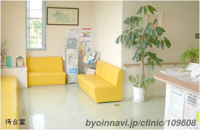 明石クリニック内科胃腸科の外観/院内の写真