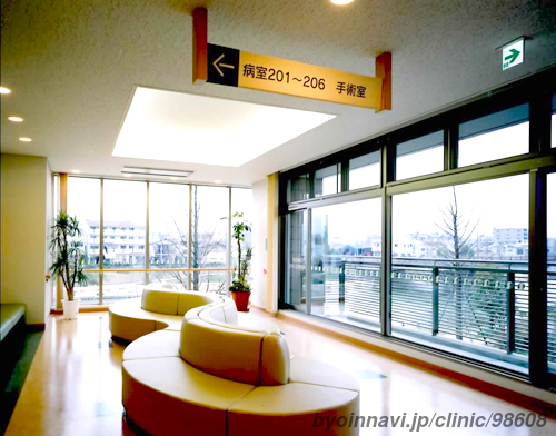 杉野眼科医院の外観/院内の写真