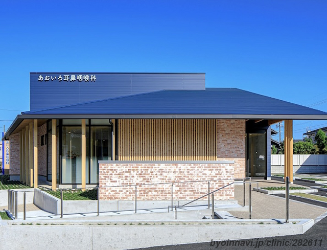 あおいろ耳鼻咽喉科の外観/院内の写真