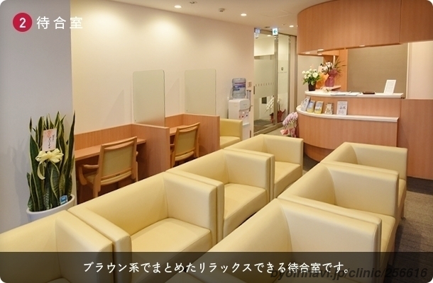 代々木メンタルクリニックの外観/院内の写真