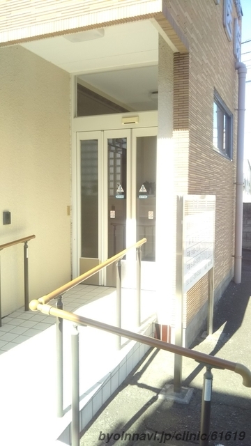 神宮医院の画像