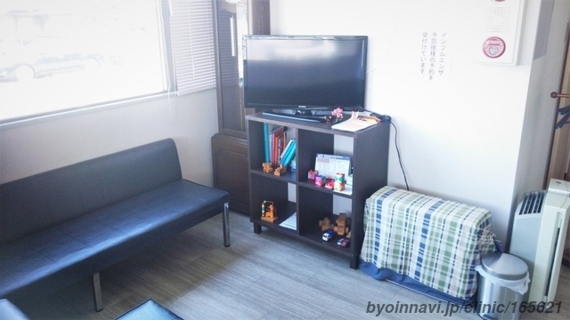 江本外科・胃腸科医院の外観/院内の写真