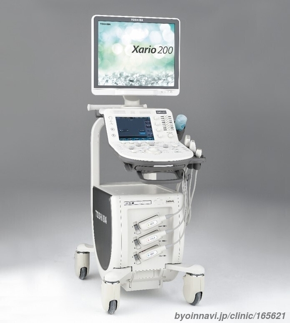 江本外科・胃腸科医院の画像