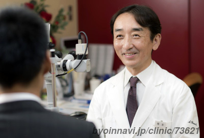 岡本眼科クリニックの岡本茂樹院長先生の写真