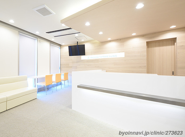 まちだ甲状腺クリニックの外観/院内の写真