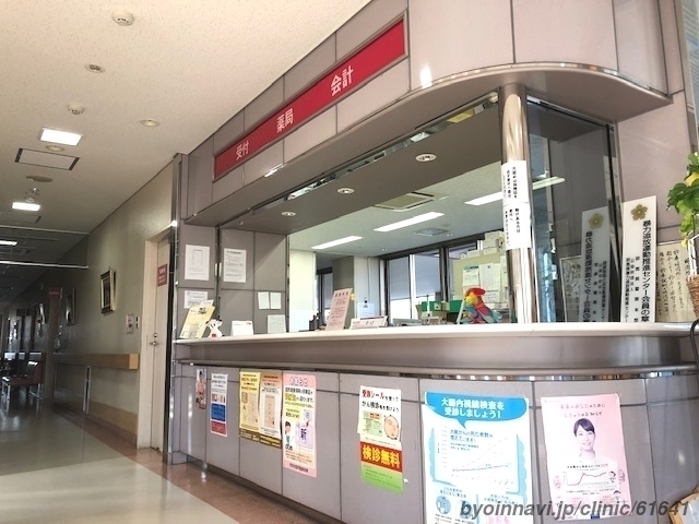 前橋内科・内視鏡クリニックの外観/院内の写真