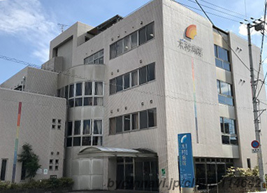 木村病院の外観/院内の写真