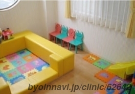 たまむら中央クリニックの外観/院内の写真