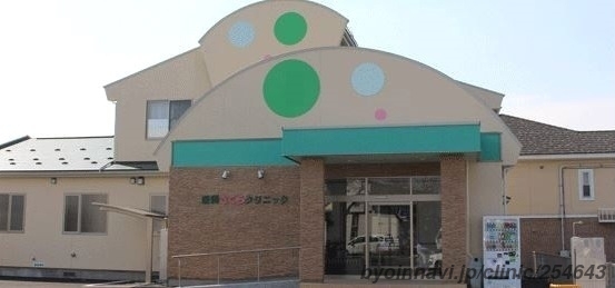 盛岡さくらクリニックの外観/院内の写真