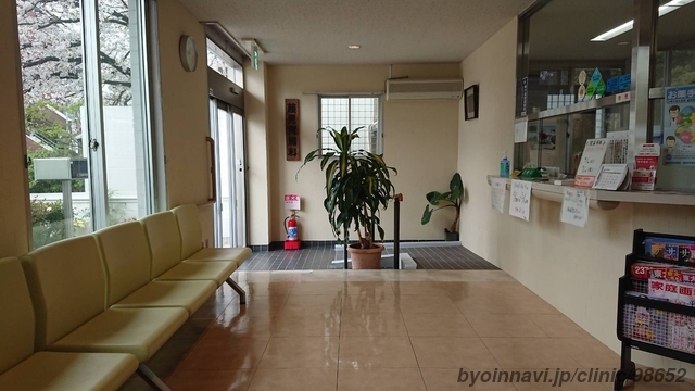藤見胃腸科内科医院の外観/院内の写真