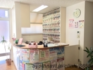 さえきクリニックの外観/院内の写真