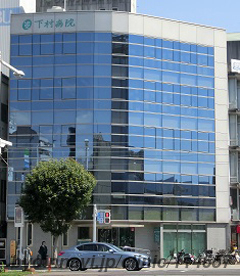 下村病院の外観/院内の写真