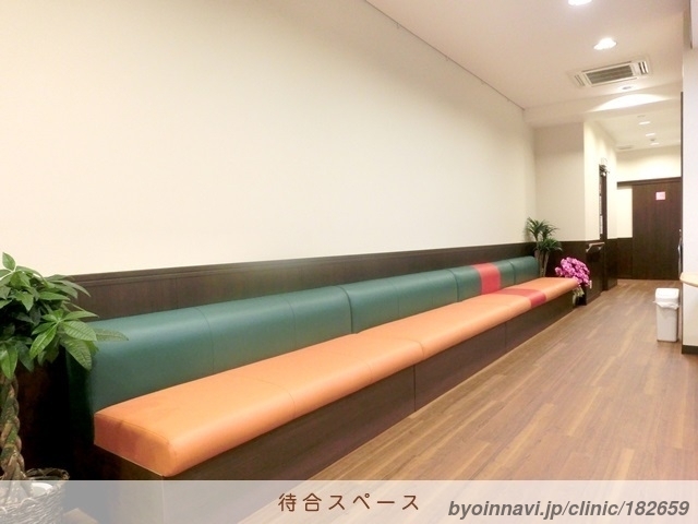 さくら内科クリニックの外観/院内の写真