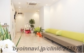 しょうのクリニックの外観/院内の写真