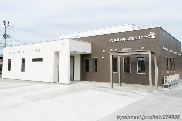 馬見ヶ崎こどもクリニックの外観/院内の写真