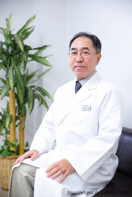 三枝眼科医院の三枝佳五院長先生の写真