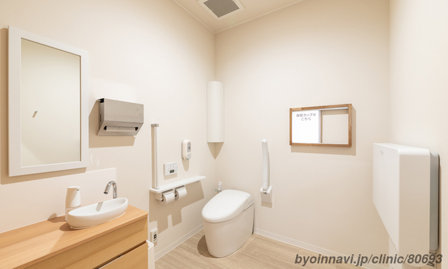 たかさわ内科クリニックの外観/院内の写真