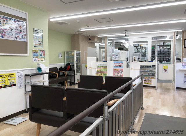 サンドラッグ 神戸元町調剤薬局の外観/施設内の写真