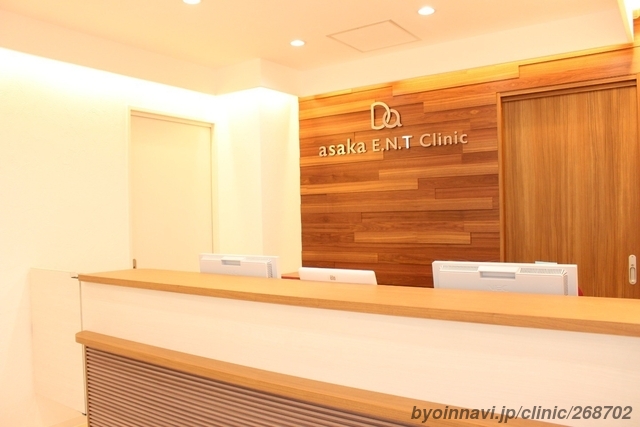 浅香耳鼻咽喉科クリニックの外観/院内の写真
