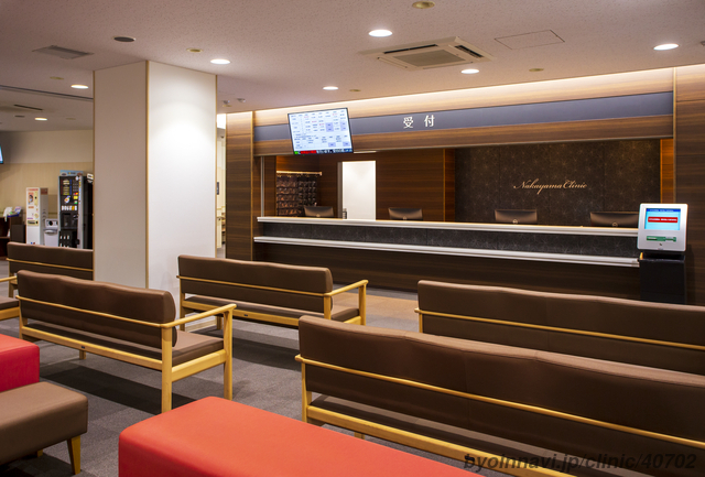 中山クリニックの外観/院内の写真