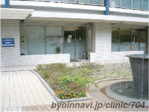 とよす整形外科・耳鼻咽喉科の外観/院内の写真