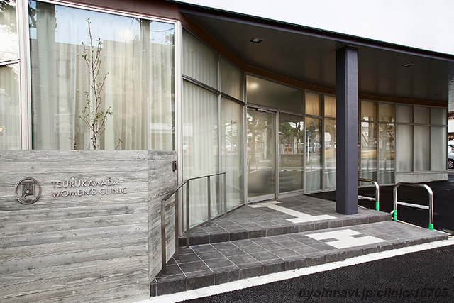 鶴川台ウィメンズクリニックの外観/院内の写真