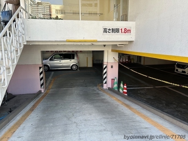 橘田耳鼻咽喉科医院の画像