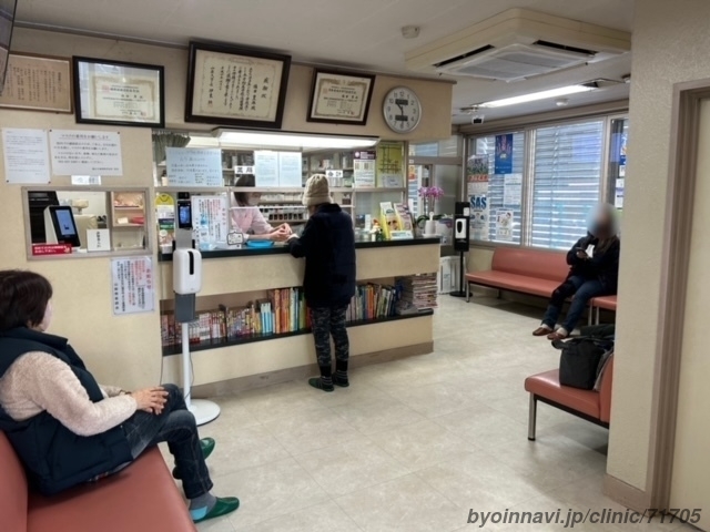 橘田耳鼻咽喉科医院の外観/院内の写真