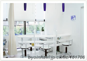 ももち浜クリニックの外観/院内の写真