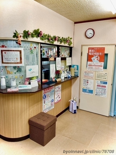 佐竹耳鼻咽喉科医院の外観/院内の写真