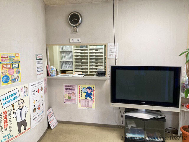 川路クリニックの外観/院内の写真