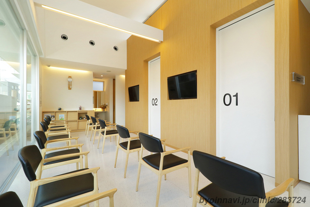 くどう内科の外観/院内の写真