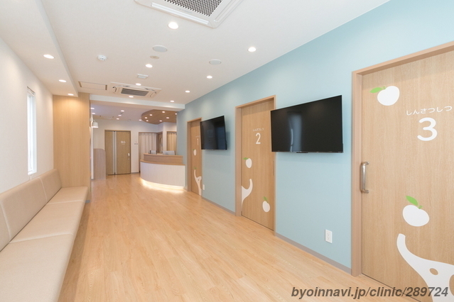 ベスタこどもとアレルギーのクリニックの外観/院内の写真