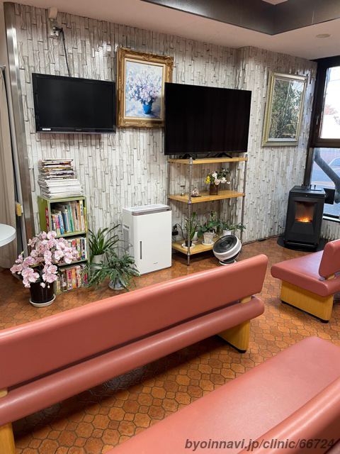 菊山胃腸科外科医院の外観/院内の写真
