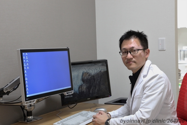エルメス　クリニックH D Medical Clinic Osaka (大阪府大阪市北区 | 西梅田駅) 【病院