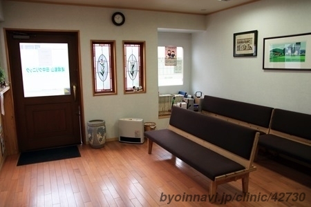 嵯峨嵐山・田中クリニックの外観/院内の写真