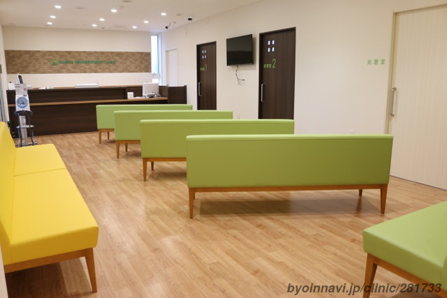 もりや脳神経クリニックの外観/院内の写真