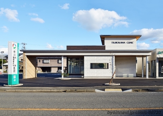 坪川内科医院の外観/院内の写真