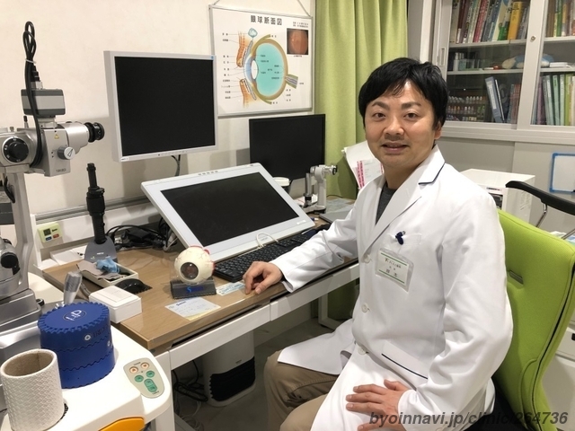 きしもと眼科の岸本隼人院長先生の写真