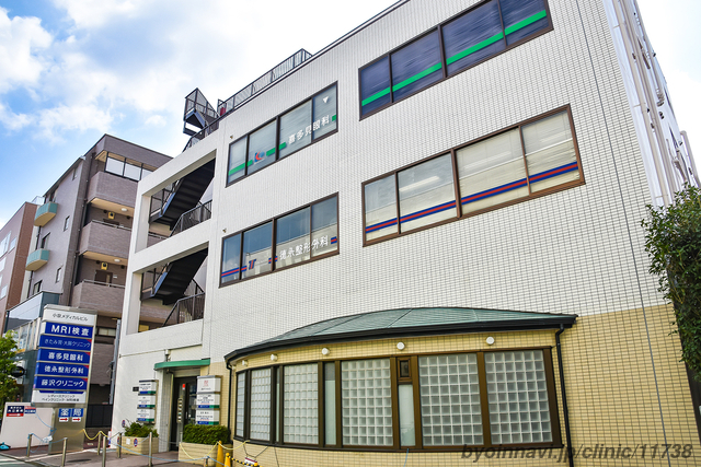 徳永整形外科の外観/院内の写真