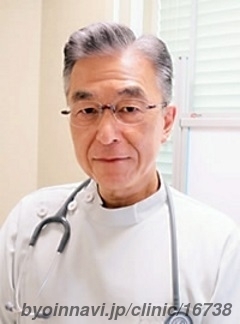 秋山内科医院の秋山幸久院長先生の写真
