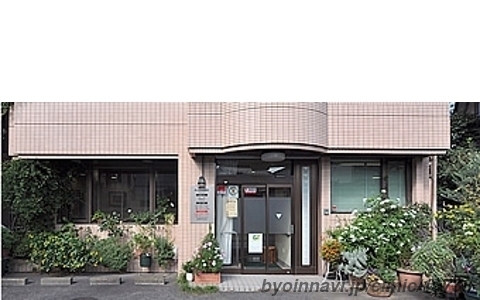 秋山内科医院の外観/院内の写真