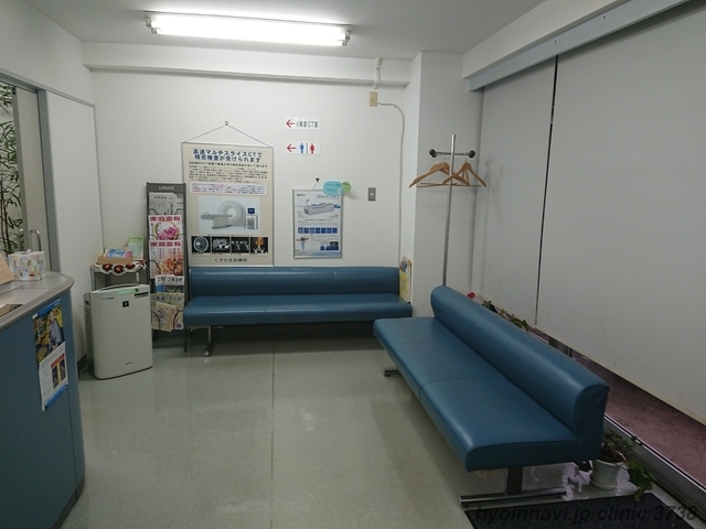 くすのき診療所の外観/院内の写真