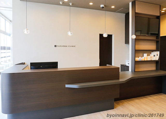 すぎおかクリニック 船橋院の外観/院内の写真